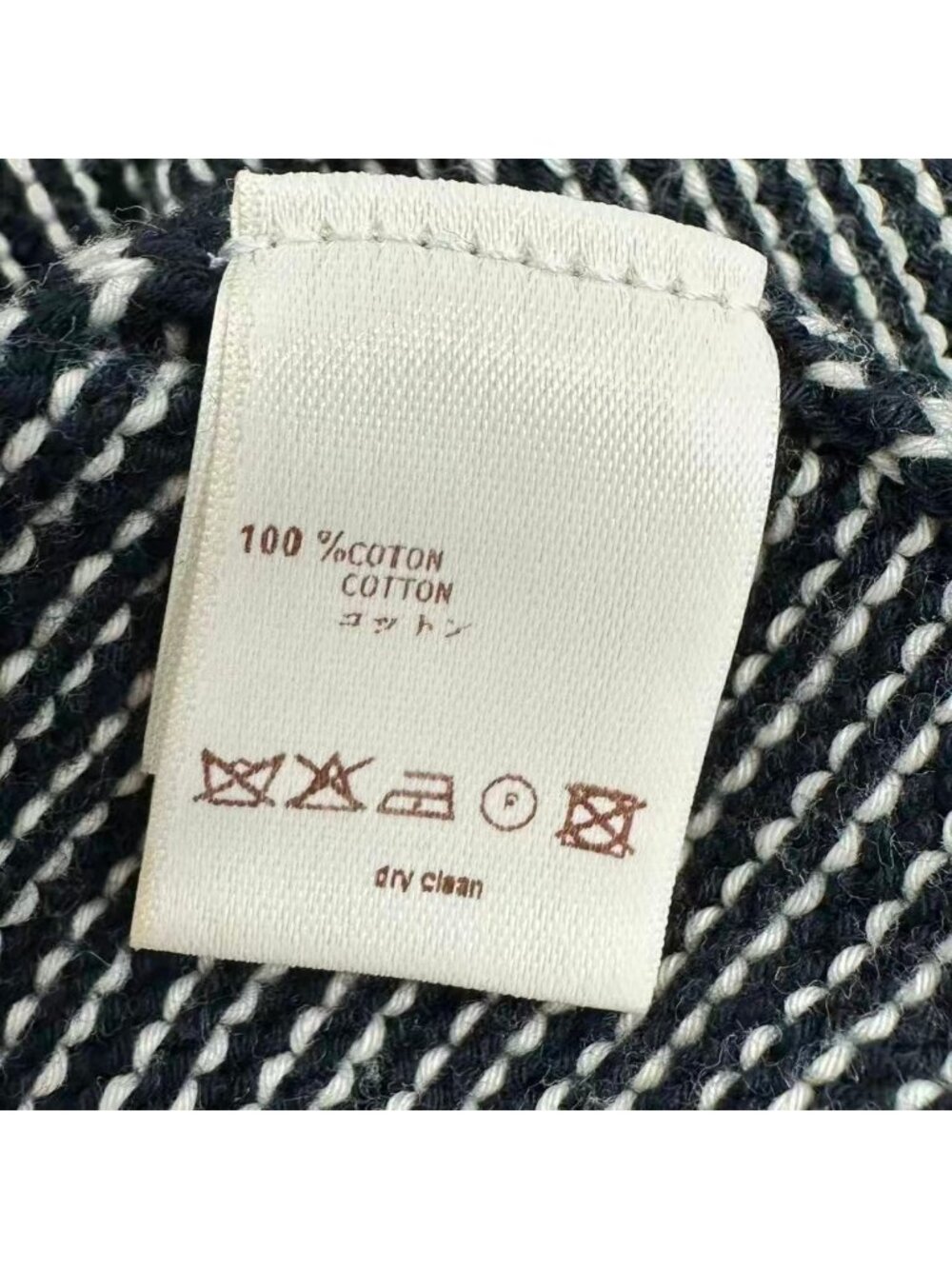 Louis Vuitton Vest Logo Sleeveless Knit Black - Picture 6 of 6